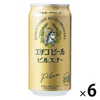 クラフトビール 地ビール 新潟 エチゴビール ピルスナー 350ml 缶 6本