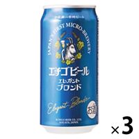 クラフトビール 地ビール 新潟 エチゴビール エレガントブロンド 350ml 缶 3本