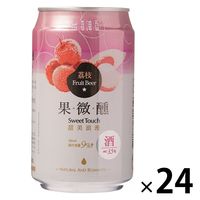 フルーツビール 台湾ビール ライチビール 330ml 缶 1箱（24本）
