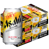 ビール　缶ビール　アサヒスーパードライ　生ジョッキ缶　340ml　2ケース(48本)