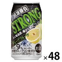 直球勝負ストロング 350ml缶