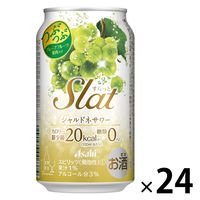 チューハイ 酎ハイ アサヒ Slat（すらっと）シャルドネサワー 350ml 缶 1箱（24本）