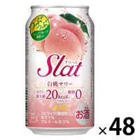 チューハイ 酎ハイ アサヒ Slat（すらっと）白桃サワー 350ml 缶 2箱（48本）