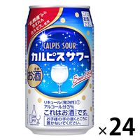 チューハイ 酎ハイ アサヒ カルピスサワー 350ml 缶 1箱（24本）