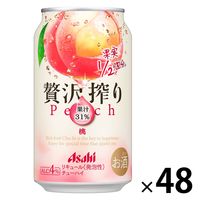 チューハイ 酎ハイ アサヒ 贅沢搾り 桃 350ml 缶 2箱（48本）