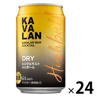 ハイボール カバラン・バー・カクテル DRY シングルモルト ウイスキー 320ml 缶 1箱（24本）