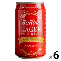 【ワゴンセール】 ノンアルコール ビールール ノンアル ラガービール風味 ホエイドリンク 330ml 6本 プロテイン タンパク質