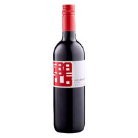 グラスペッロ 赤 750ml 1本 赤ワイン