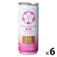 Xp[NO~ 250ml  6{ ܖH[ Yh~100% _EEFsgp