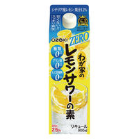大関 わが家のレモンサワーの素 ZERO 900ml 1本 kaisei