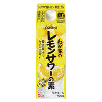 大関 わが家のレモンサワーの素 900ml 1本 kaisei