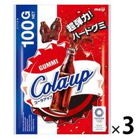 【セール】コーラアップ 3袋 明治　グミ
