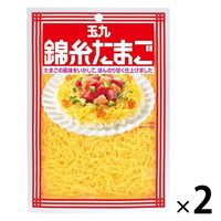 キユーピー 錦糸たまご 40g 1セット（2個）玉九 - アスクル