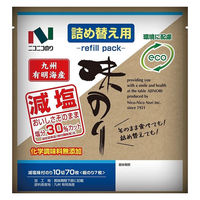 【詰替用】減塩味付のり 有明海産 化学調味料無添加 70枚 1個 ニコニコのり