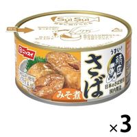 シール蓋で簡単 ニッスイ さばみそ煮 1セット（3個）うまい！鯖匠 スイスイオープン 缶詰