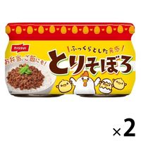 瓶詰 ニッスイ とりそぼろ2個パック 2セット