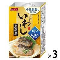 缶詰 ニッスイ いわし生姜煮 1セット（3個）EPA+DHA配合 鰯