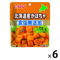 食塩無添加 北海道産かぼちゃ 80g 1セット（6個）いなば食品 パウチ