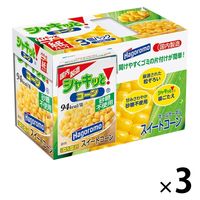 シャキッとコーン スイートコーン 砂糖不使用 紙パック 190g×3個入 3パック はごろもフーズ