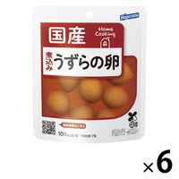 はごろもフーズ HomeCooking　煮込みうずらの卵（国産） 料理素材・パウチ 6袋