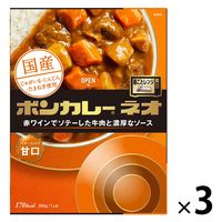 ボンカレーネオ バターのコク 　甘口1セット（3食入）　大塚食品 レンジ対応