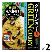 エスビー食品 アジアンテラス グリーンカレー 辛口 1セット（2個）レンジ対応 レトルト