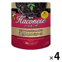 ハコネーゼ ホタルイカの旨みあふれる濃厚イカスミソース 115g 1セット（4個）創味食品 パスタソース