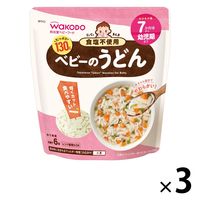 【7ヵ月頃から】らくらくまんま ベビーのうどん 3個 アサヒグループ食品