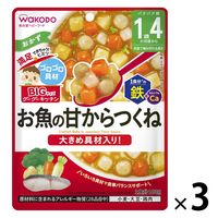 【1歳4ヵ月頃から】BIGサイズのグーグーキッチン お魚の甘からつくね 3袋 アサヒグループ食品
