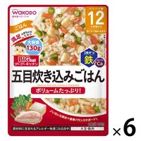 【12ヵ月頃から】BIGサイズのグーグーキッチン 五目炊き込みごはん 6袋 アサヒグループ食品