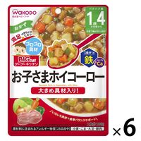 【1歳4ヵ月頃から】BIGサイズのグーグーキッチン お子さまホイコーロー 6袋 アサヒグループ食品