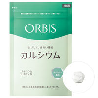 【ワゴンセール】ORBIS（オルビス） カルシウム（マスカット風味） 徳用 50日～150日分（1.0g×150粒） サプリメント