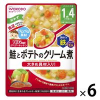【1歳4ヵ月頃から】BIGサイズのグーグーキッチン 鮭とポテトのクリーム煮 6袋 アサヒグループ食品
