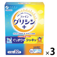【セール】グリシン3000＆テアニン200 3個 ファイン