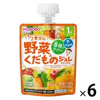 1歳からのMYジュレドリンク 1/2食分の野菜＆くだもの オレンジ味 6個 アサヒグループ食品