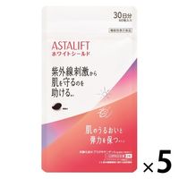 アスタリフト サプリメント ホワイトシールド 30日分 60粒 5袋 富士フイルム
