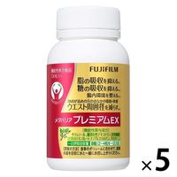 メタバリア プレミアムEX 30日分 240粒 3袋 富士フイルム - アスクル