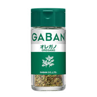 GABAN ギャバン オレガノ ホール 1セット（2個入） ハウス食品