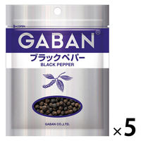 GABAN ギャバン ブラックペパーホール（袋） 5個 ハウス食品