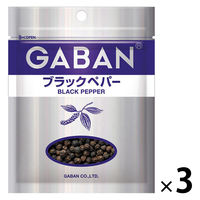 GABAN ギャバン ブラックペパーホール（袋） 3個 ハウス食品