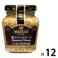エスビー食品 MAILLE