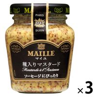 MAILLE（マイユ） 種入りマスタード 103g 3個