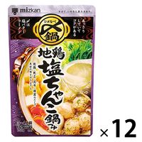ミツカン 〆まで美味しい地鶏塩ちゃんこ鍋つゆ ストレート 750g 12個