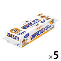 ゴミ袋 コンパクトボックス 半透明 とって付 30L 1セット（1パック（50枚入）×5） 厚さ:0.015mm オルディ