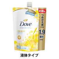 ダヴ（Dove） ボディウォッシュ（ボディソープ） さらさら透明感 つめかえ大容量 640g ユニリーバ 【液体】