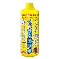 すごいんです 化石の力 480ml 1個 コトブキ工芸