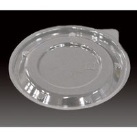 パックスタイル PS 14OZサラダ 内嵌合蓋 00563288 1袋(50枚)