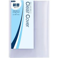 TTC クリアカバー 新書対応サイズ 半透明タイプ 半透明 C-4 1枚