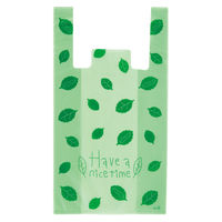 ヘッズ リーフレジバッグーL HN-L-K 1袋(100枚)