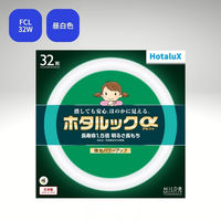 ホタルクス 丸管形 残光ホタルック 3波長蛍光ランプ省電力 32W ライフルック 昼白色 FCL32ENM/30-SHG-A2 1個